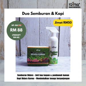 Duo Semburan & Kopi