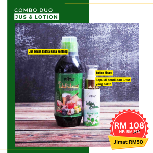 Combo Duo Jus & Lotion