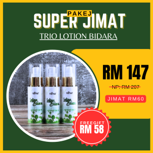 4x LOTION BIDARA