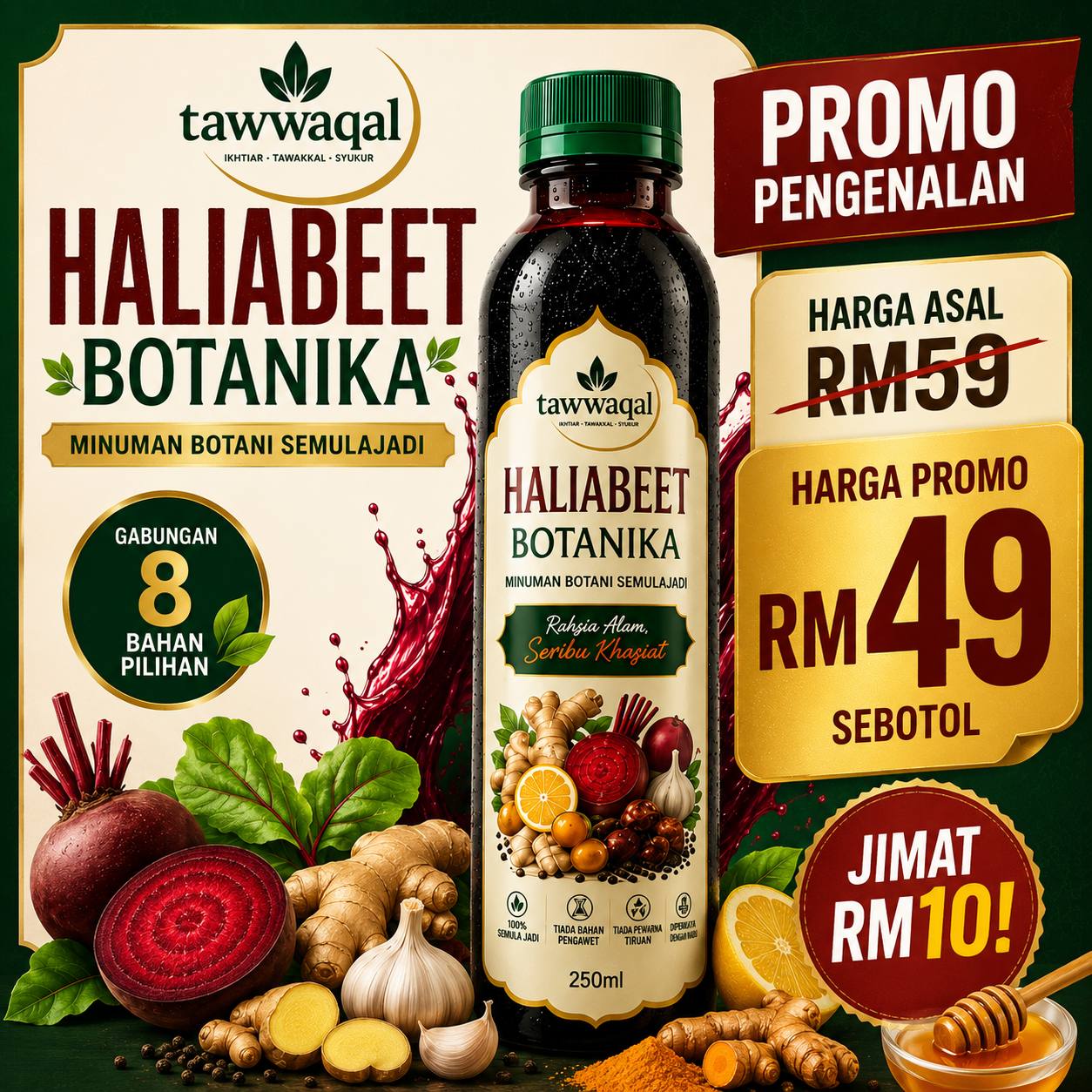 Haliabeet Single