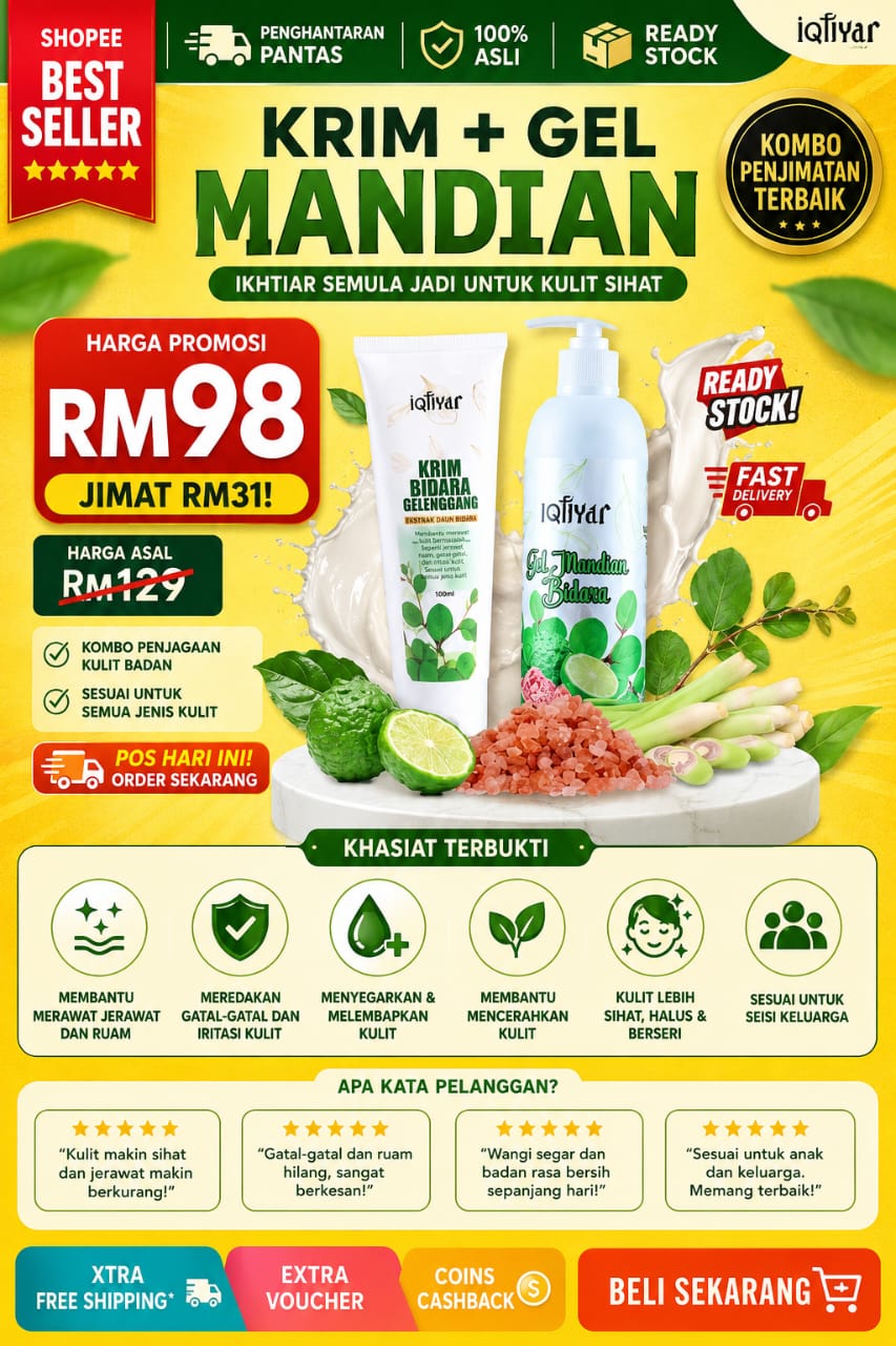 ComboDuo Krim & Gel